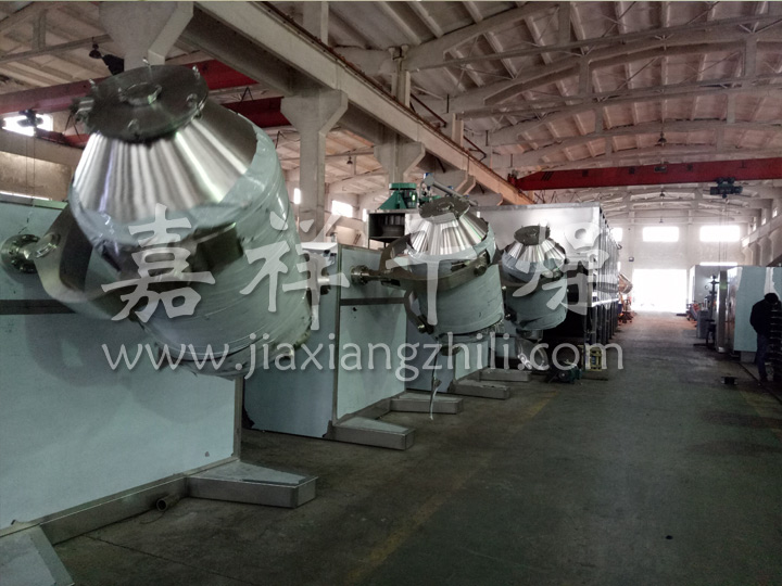 SYH系列三維運(yùn)動混合機(jī)