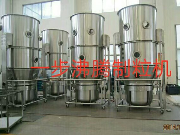 FL、FG系列立式沸騰(制粒)干燥機(jī)